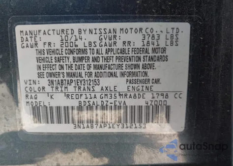 2014 Nissan Sentra Sv z USA, uszkodzony, nr VIN 3N1AB7AP1EY312153